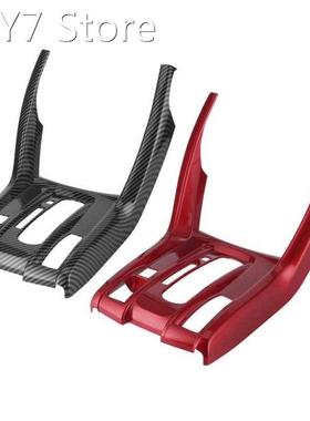 car side mirror guard car mirror protect Gear Shift Panel Tr