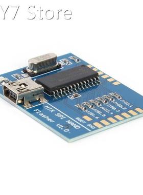 Matrix USB SPI NAND Programmer Flashers Easily Carrying Ligh