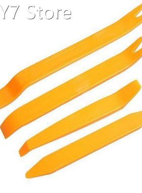 Good Used Car Disassembly Interior Kit Audio Removal Trim Pa