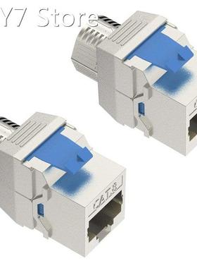 2 Pcs Keystone Module CAT 8 Jack Shielded RJ45 Socket Tool-F