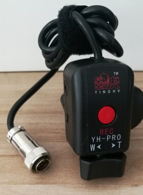 Tripod Handle Camcorder ENG Lens controller with Zoom Contro