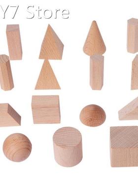 15PCS Wood Geometric Solids Set Including Various Basic 3D G