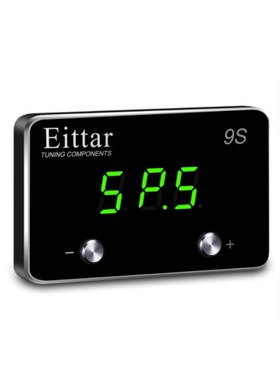 Automobile 9-mode Electronic throttle controller Car Gas Ped