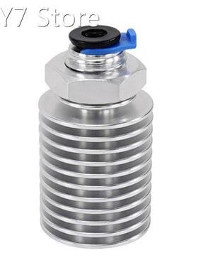 All Metal Heatbreak Heat Break For E3 D V6 Hotend Heater Blo