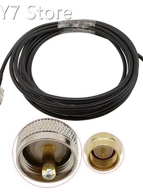 SMA Male to UHF PL-259 PL259 Male Plug Adapter 50ohm RF Coax