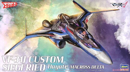1/72 macross VF - 31 j to jake Fried blast machine