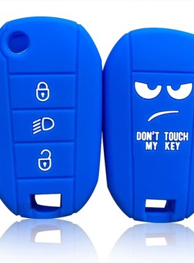 For Citroen Berlingo C4 Cactus Picasso C4l C5 X7 C8 C3 C6 Xs