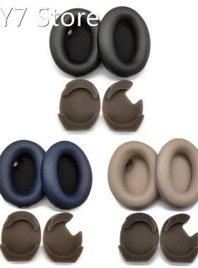 2 Pcs Portable Replacements Ear Pads Compatible with WH-1000