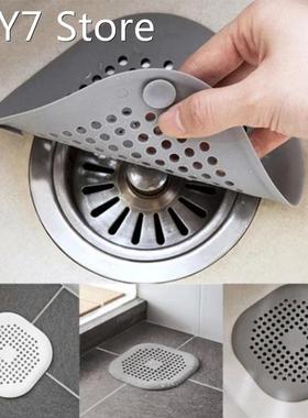 Kitchen sink anti-clogging silicone floor drain cover bathro