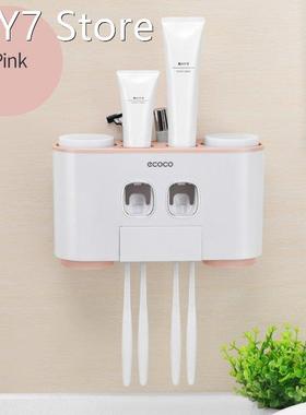 Italian cocoa Automatic Squeeze Toothpaste Set Vibrato Tooth