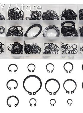 225PCS Circlip Set External/Internal Retaining E-type Cir cl