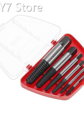 6pcs Drill Bit Screw Extractor Remover Easy Out Drill Bits h