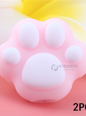 2PCS Cartoon  Paws Cable bite protector Cute organizer wi