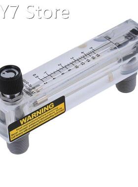 LZM-15T Adjustable Panel Type Flowmeter Flow Meter for Liqui