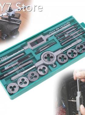 20pcs Metric Tap and Die Set M3-M12 Alloy Steel Threading To