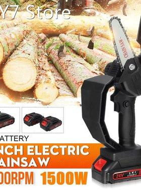 4 inch 1500W Electric Chainsaw 10000RPM Handheld Electr