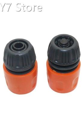 Garden 1/2 Inch Hose Connector, Waterstop Connector Agricult