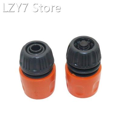 Garden 1/2 Inch Hose Connector, Waterstop Connector Agricult