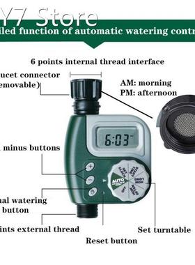 Automatic Digital Garden Water Timer Watering Irrigation Sys