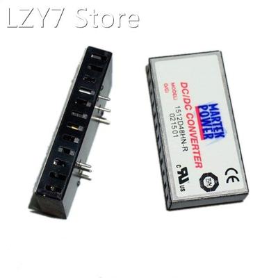 Imported isolated DC-DC voltage conversion module 36-75V tur