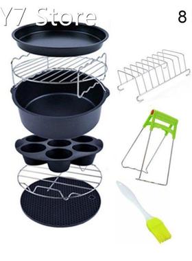 2022 New 9pcs/set 6/7/8 Inches Air Fryer Accessories Kitchen