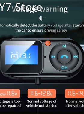 Small Bluetooth-compatible Player Transmitters Car Charger M