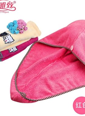 Quick dry hair cap super absorbent shower cap wipe head