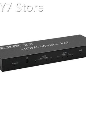 HDMI-Compatible Matrix Splitter, 4 Inputs and 2 Outputs 4K@6
