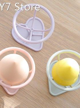1 PC Puff Beauty Makeup Egg Foam Storage Rack Drying Rack He