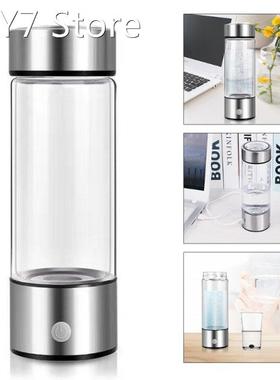 2022 New Portable Hydrogen Generator Cup 420ml Water Filter