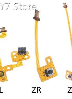 ZR/ZL/L Button Key Ribbon Flex Cable Replacement For Nintend