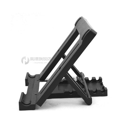 Children'S Tablets Stand Fold Tutor Learning Machine Desktop