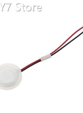 Ultrasonic Mist Maker Fogger Outdoor Adapter Fountain Pond A