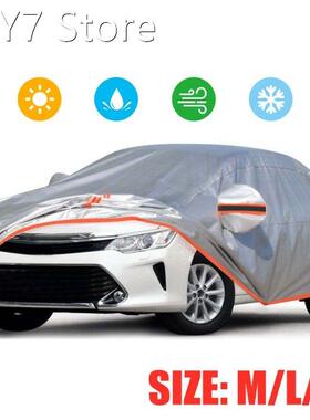210D Universal Full Car Cover Waterproof All Weather Protect