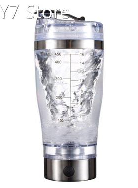 Portable 450ml Electric Automatic Protein Shaker Vortex