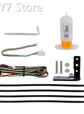 3D Printer Accessories for 3D Touch Sensor Ender-3/5 Self-Le