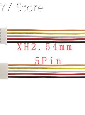 JST XH 2.54 5 Pin Pitch 2.54mm Wire Connector JST XH2.54mm M