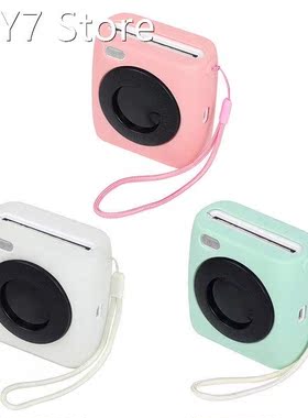 Translucent Case for Paperang P2 Soft Silicone Protective Co