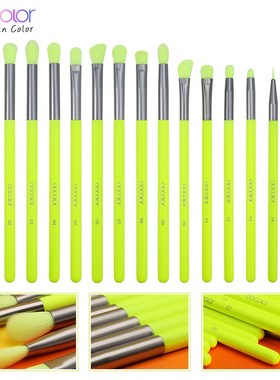 Docolor 15PCS Makeup Brushes Set Eye Shadow Blending Eyeline