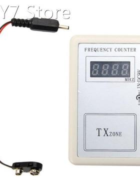 Digital Frequency Meter Counter Handheld Wireless Remote Con