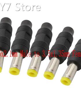5/2Pcs DC Power Plug Jack Adapter DC 5.5x2.1mm Male to 3.5x1