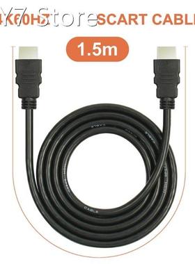 Dreamcast HDMI-compatible Adapter support Sega Dreamcast Con