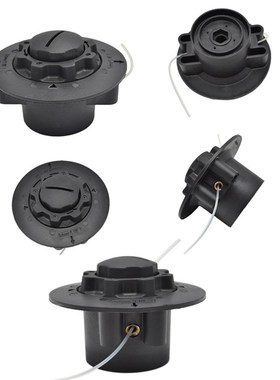 Trimmer FS38 Mower Head-Brush Garden-Tools STIHL FS45 Spool