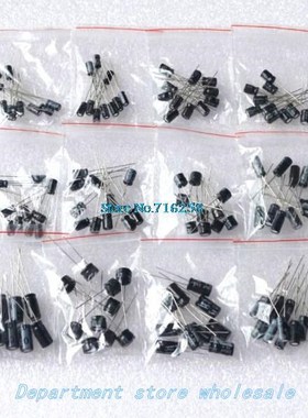 120pcs 12 value kit 1uF-470uF Electrolytic Capacitor Package