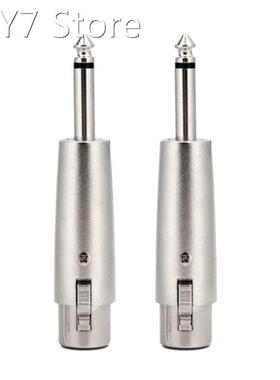 Hight Performance XLR Female to 1/4