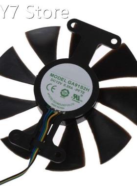 New 85mm GA91S2H DC 12V 0.35A 4Pin Cooler Fan Replacement Fo