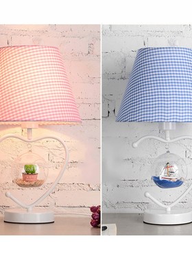 cottagecore style Romantic pink cloth table lamp for living