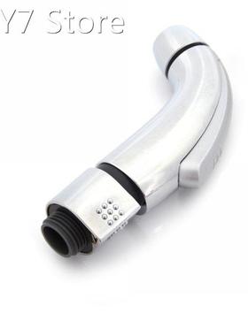 Adult Privates Cleaning Woman Washer Small Shower Head Showe