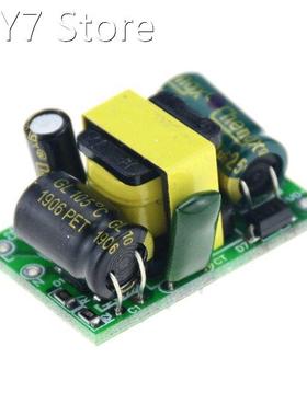 1PCS 12V 400mA (4.5W) Switching Power Supply Module LED Volt