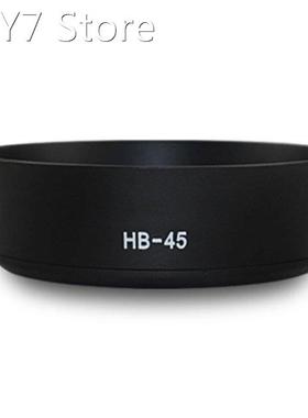 HB-45 HB45 Bayonet Lens Hood For AF-S DX 18-55mm f/3.5-5.6G